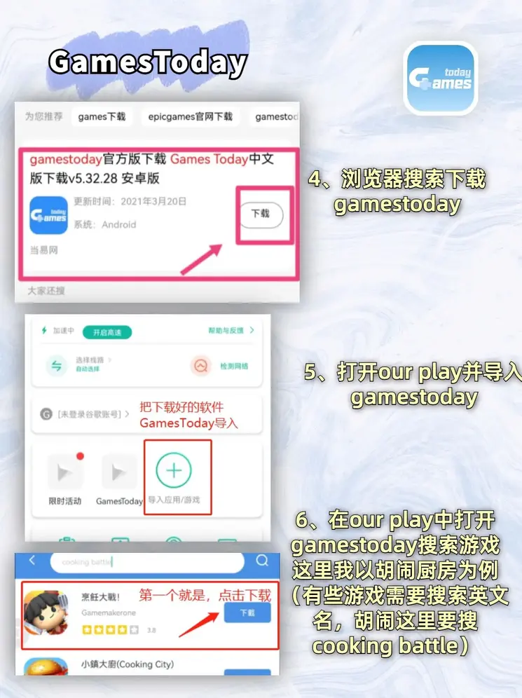 yl23455永利截图2