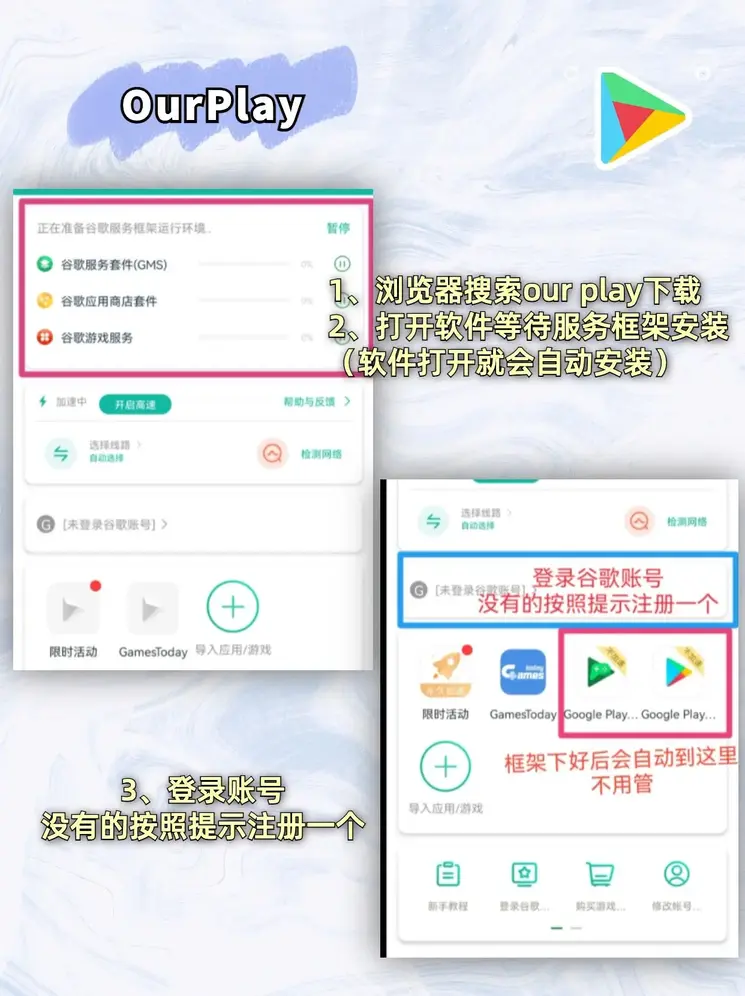 yl23455永利截图1